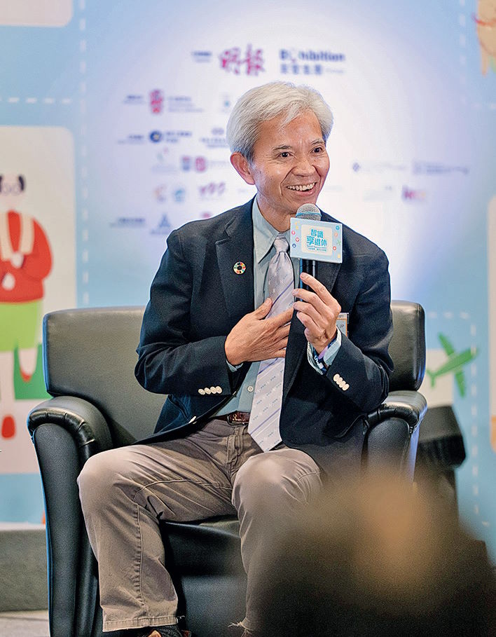 長壽新時代 重塑理想退休方程式 儲備健康財富新思維