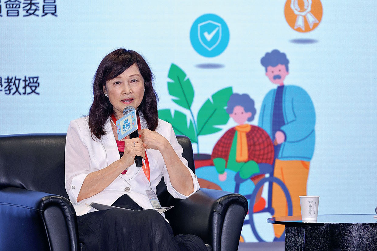 長壽新時代 重塑理想退休方程式 儲備健康財富新思維