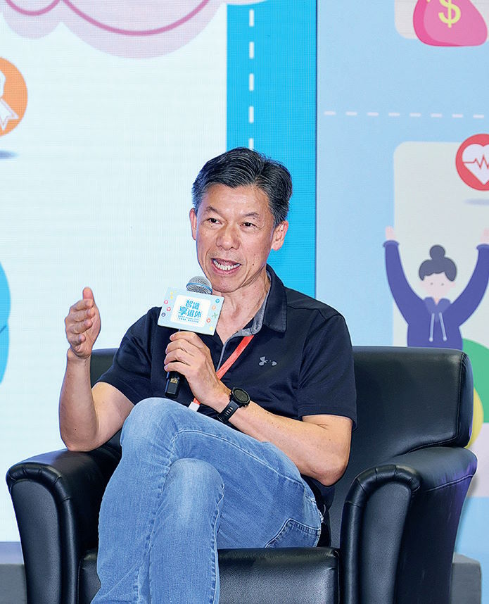 長壽新時代 重塑理想退休方程式 儲備健康財富新思維