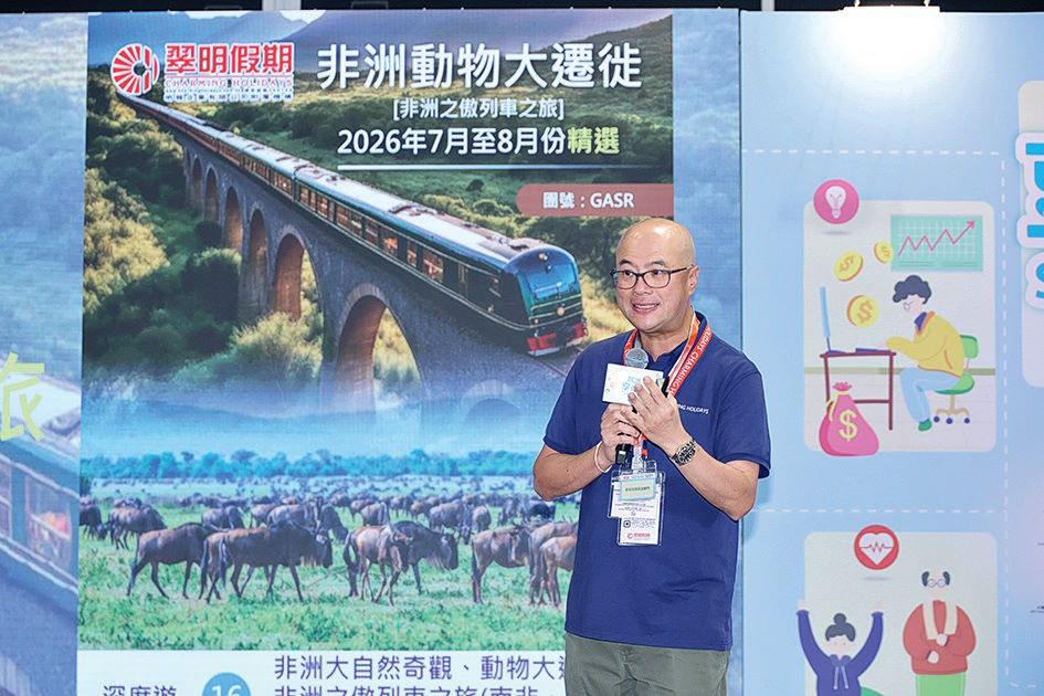 智識享生活：帶住長老去旅行 「陪伴價值」最加分 8個同行窩心Tips 樂趣無界限