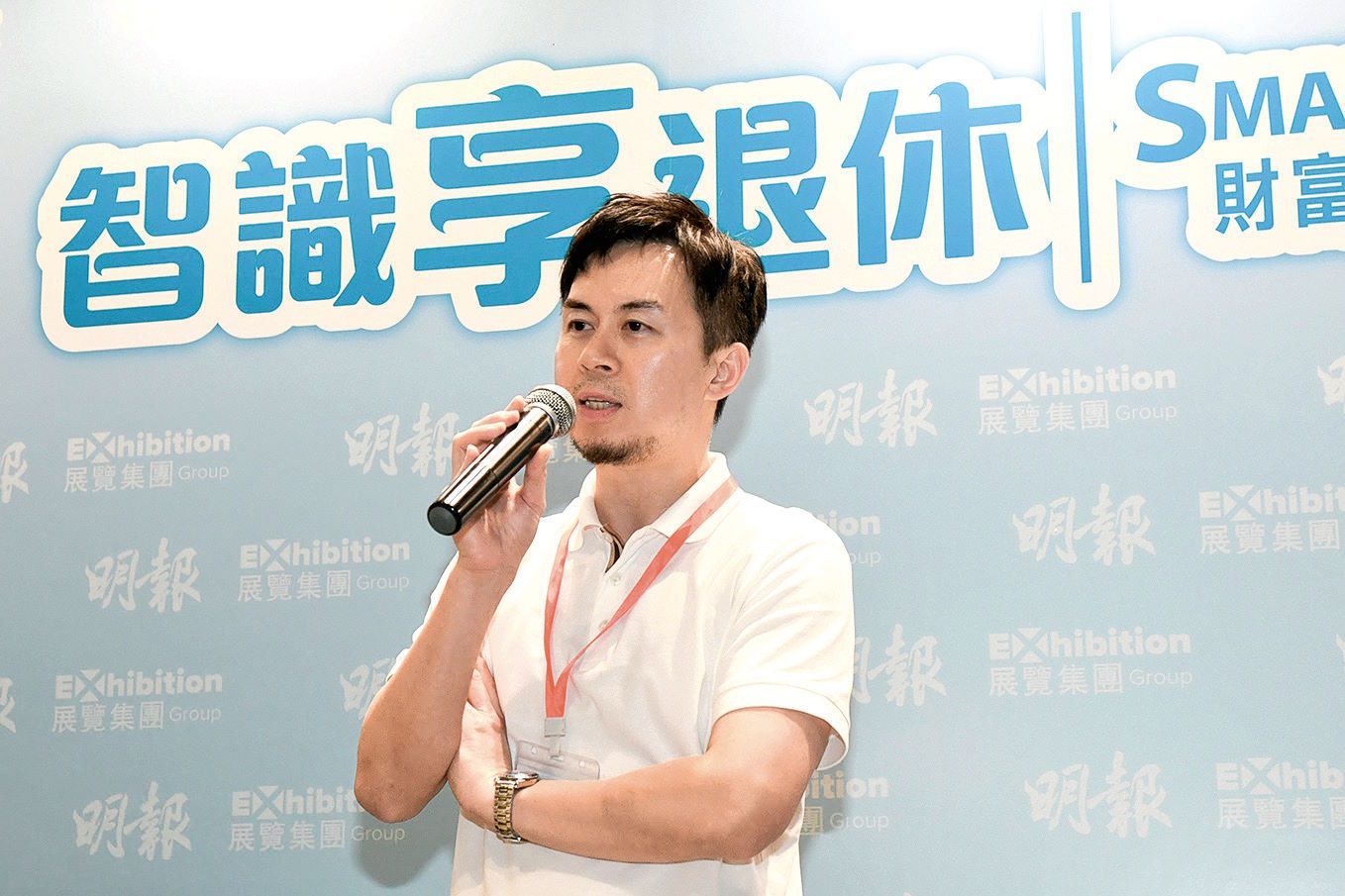智識健康 預防才是關鍵 退休前後管好身心 樂享健康生活
